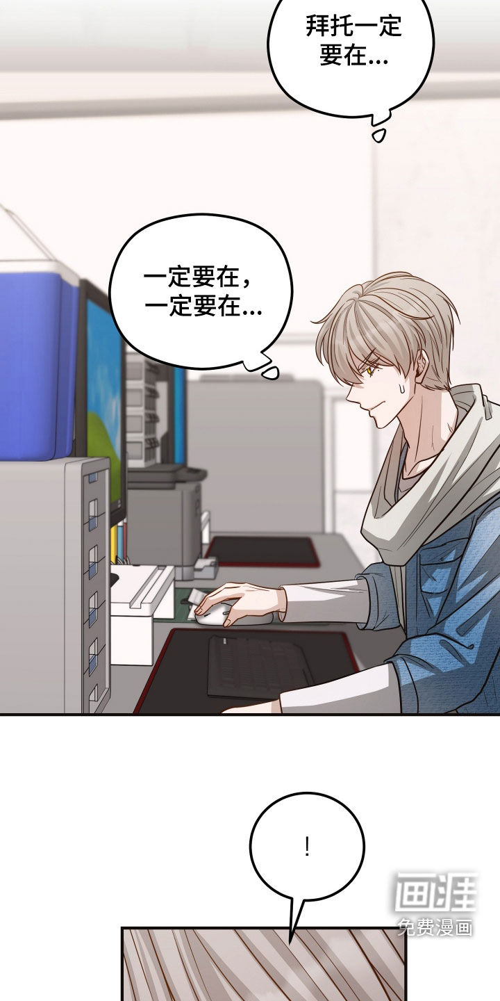 第35话26