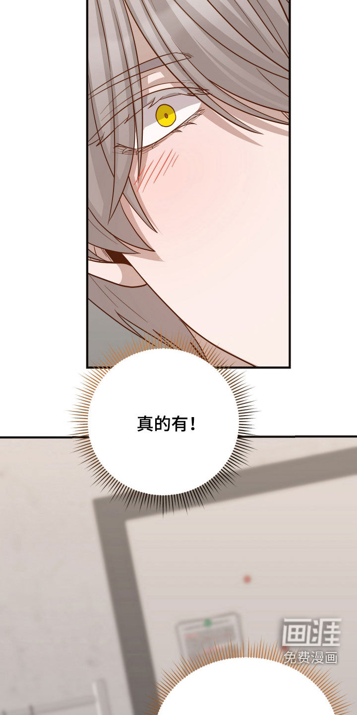 第35话27