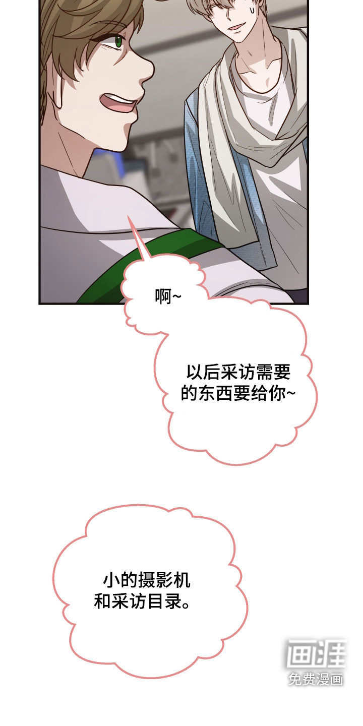 第35话35