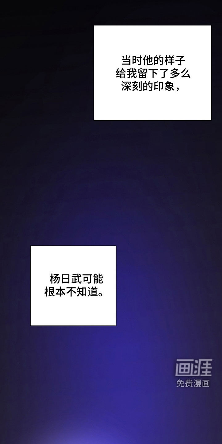 第32话0