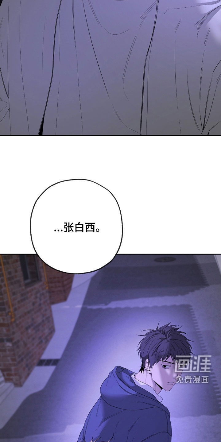 第32话12