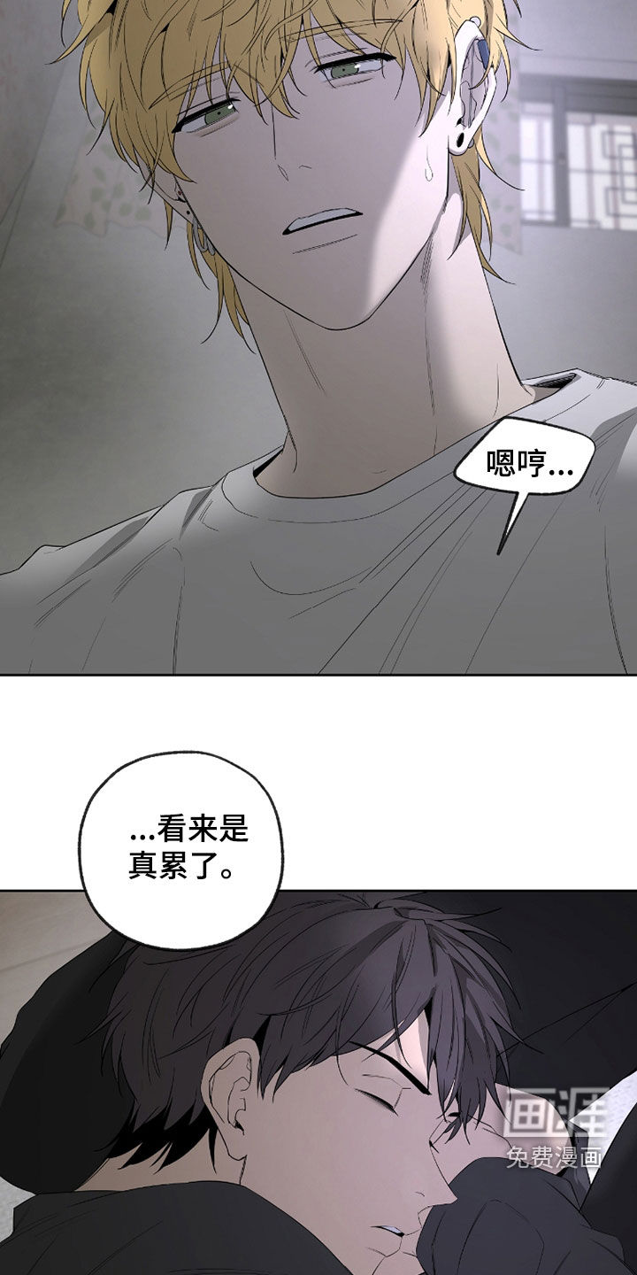第32话26