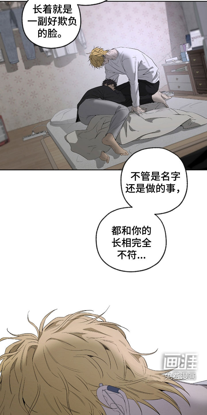 第32话28