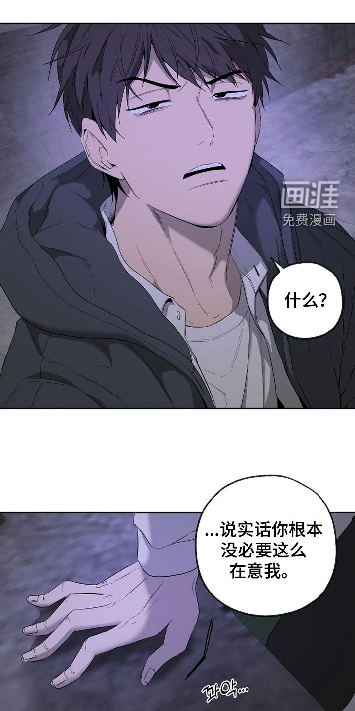 第31话14