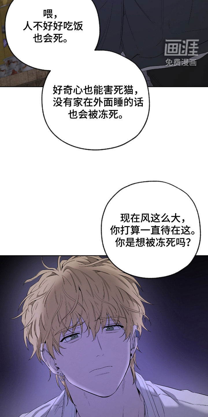 第31话22
