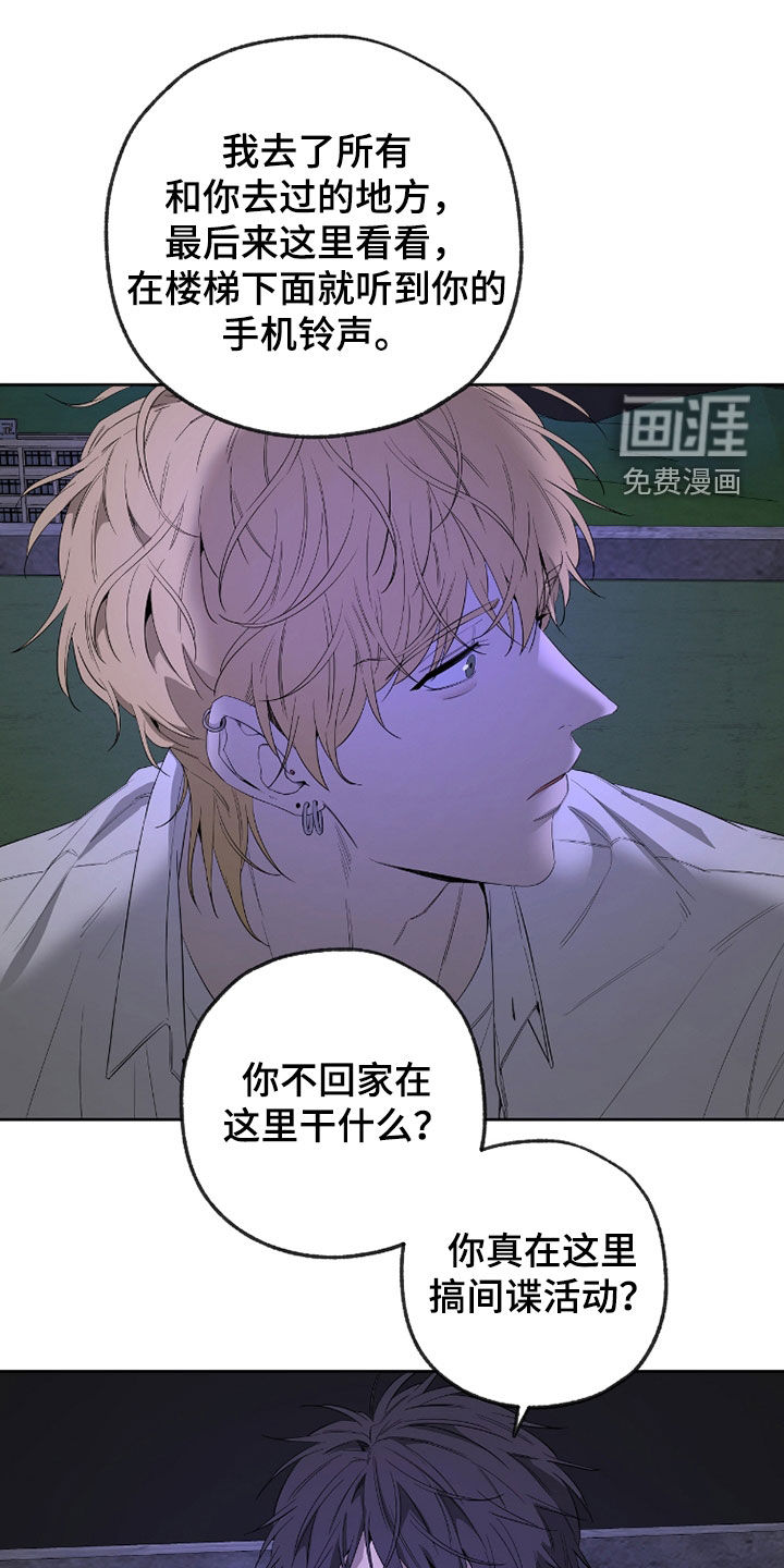 第31话3