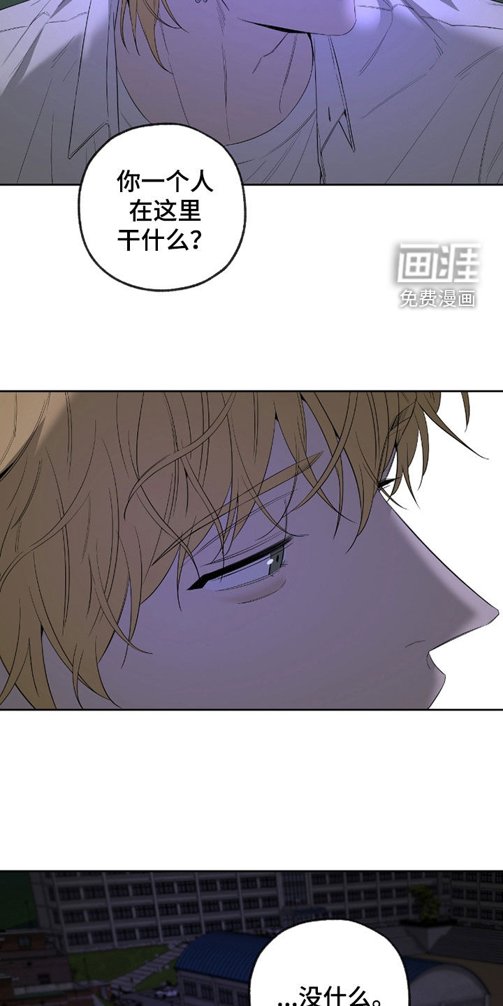 第31话5