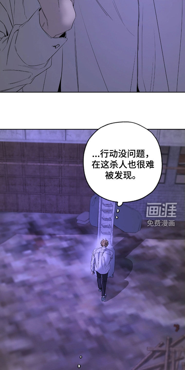 第36话1