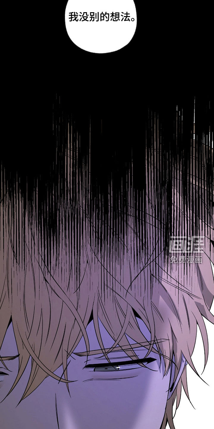 第36话12