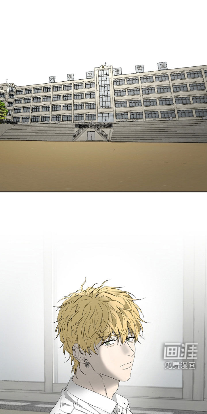 第36话16