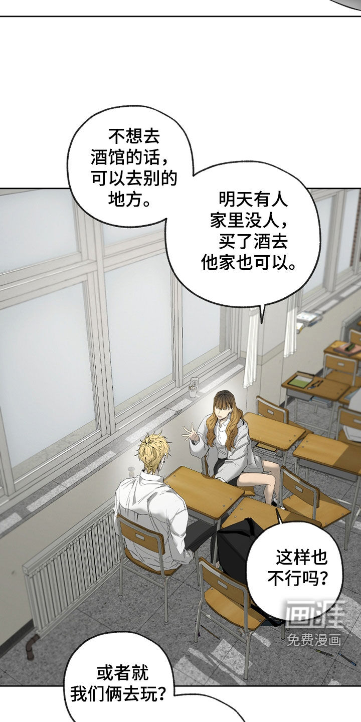 第36话22