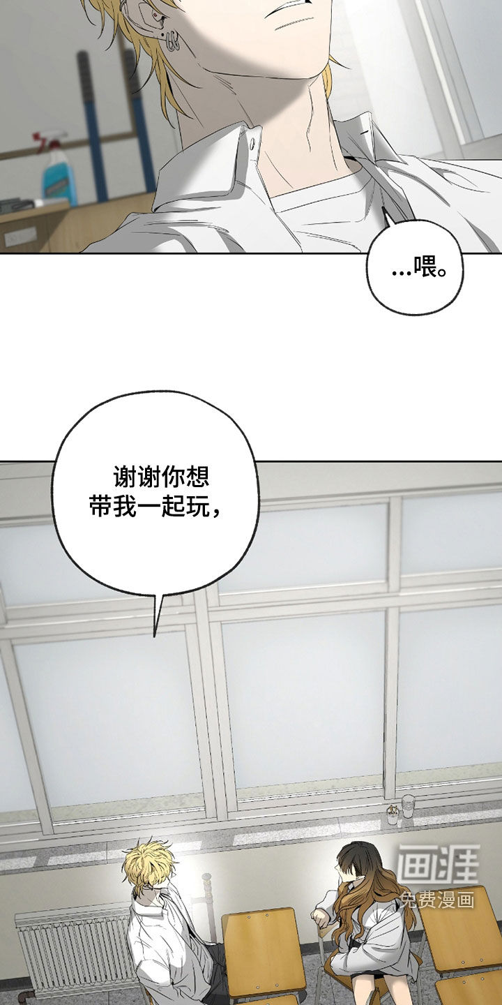 第36话25