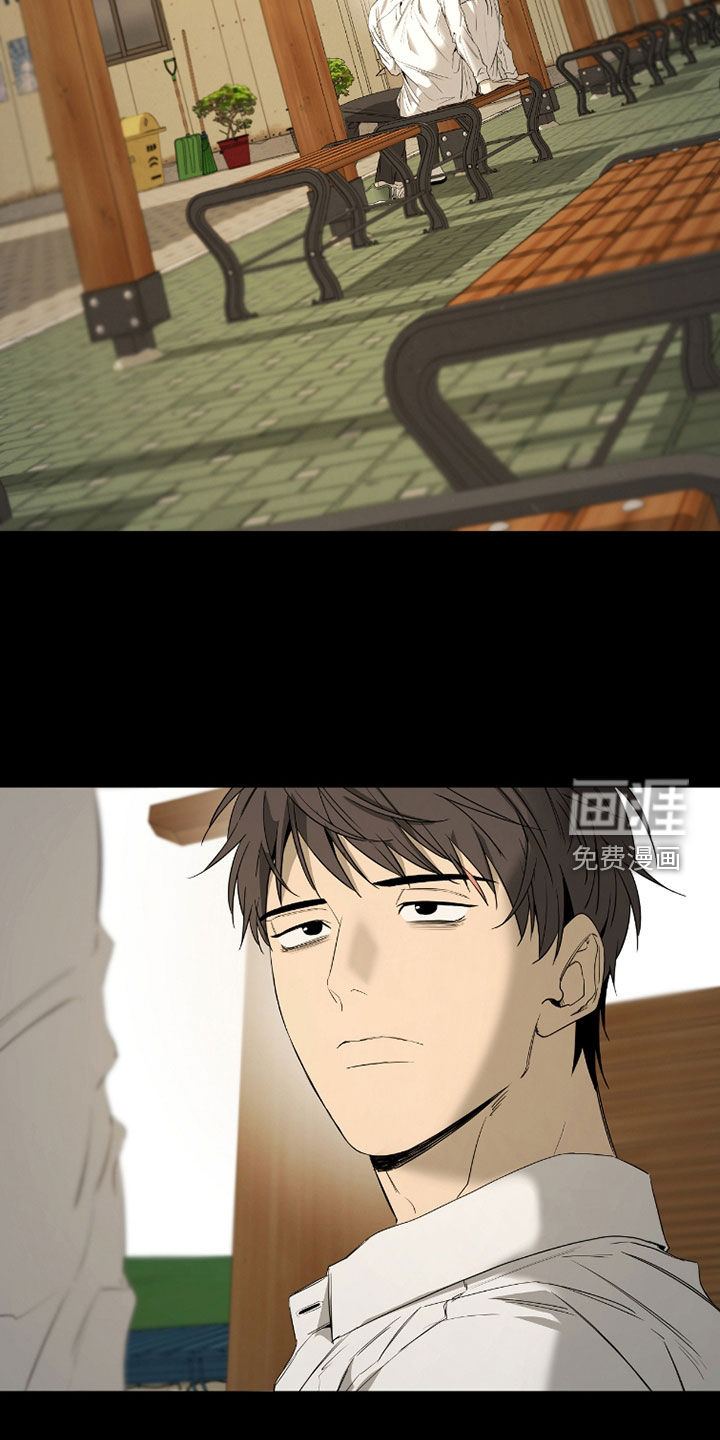 第36话9