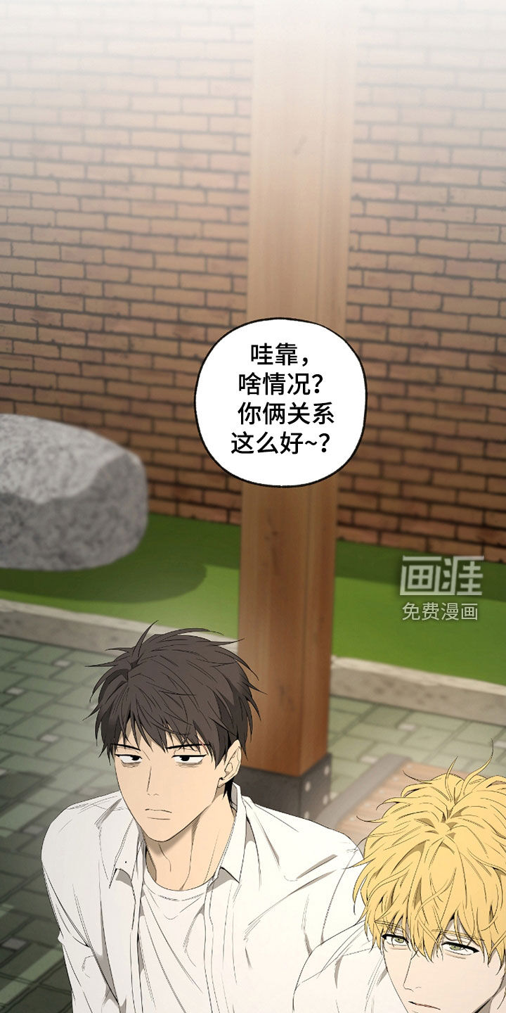 第35话1
