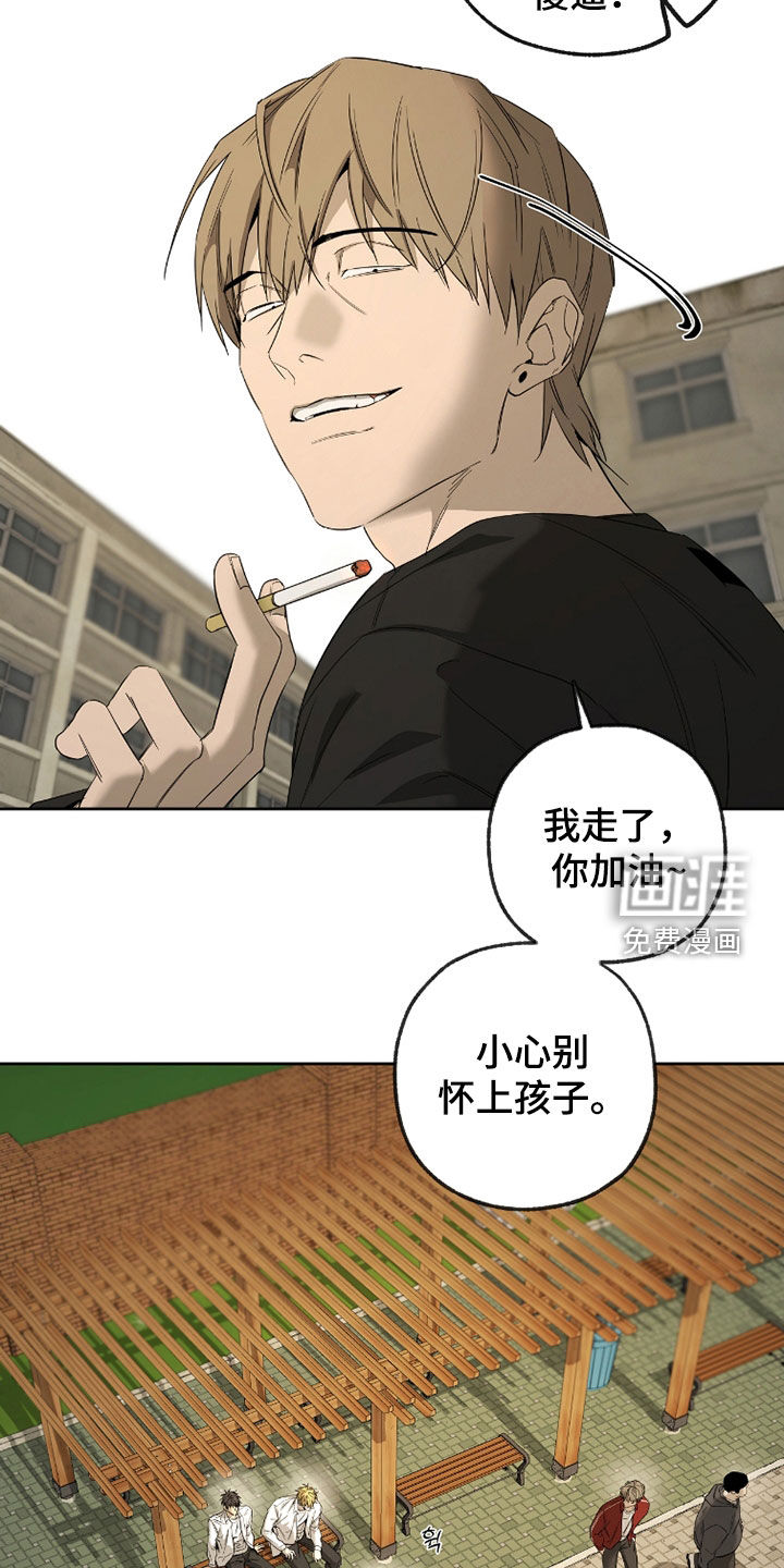 第35话11