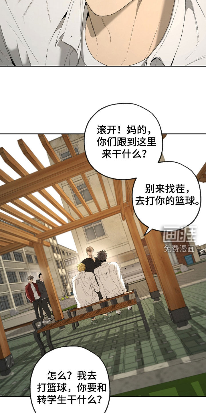 第35话3