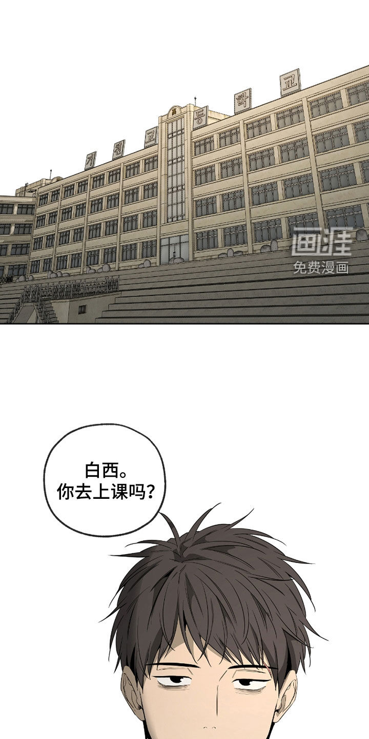 第34话0