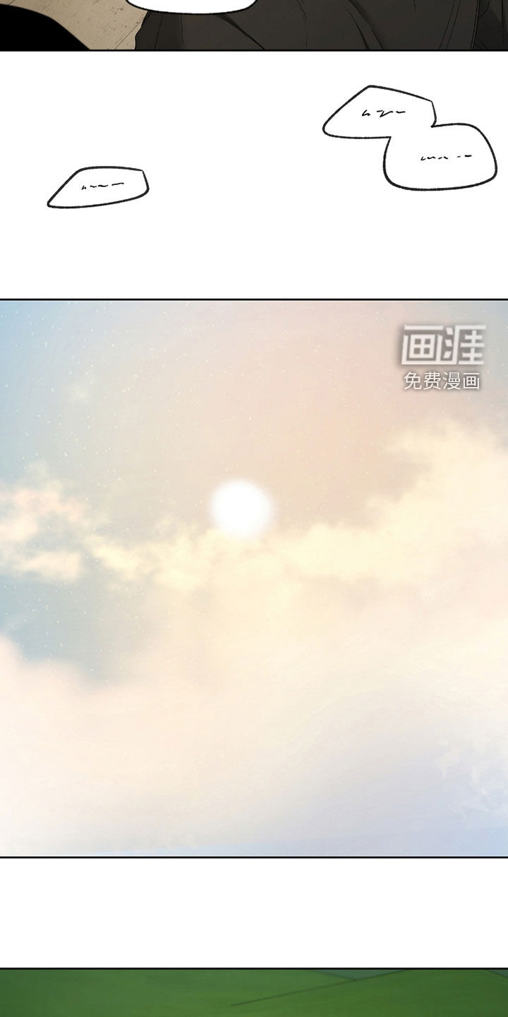 第34话12