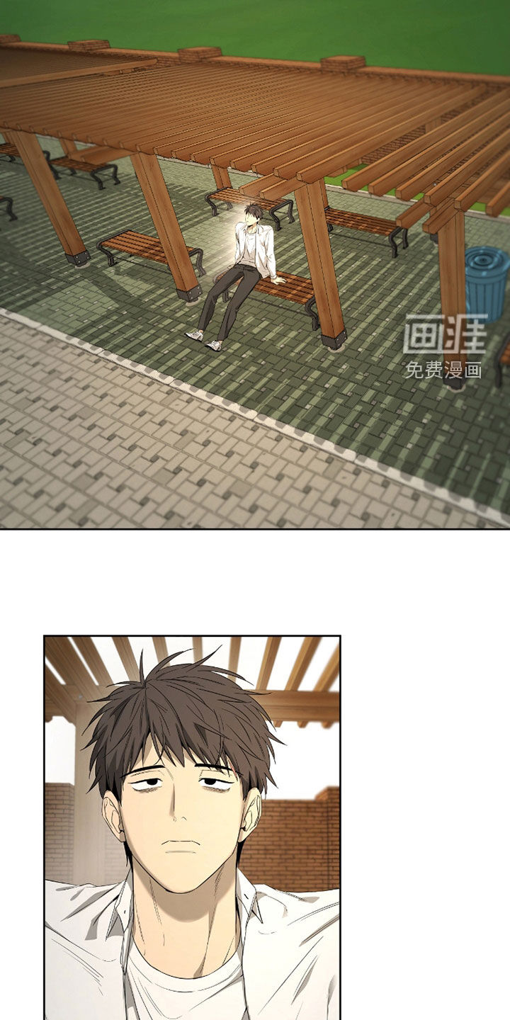 第34话13