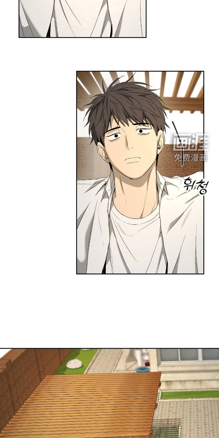 第34话14