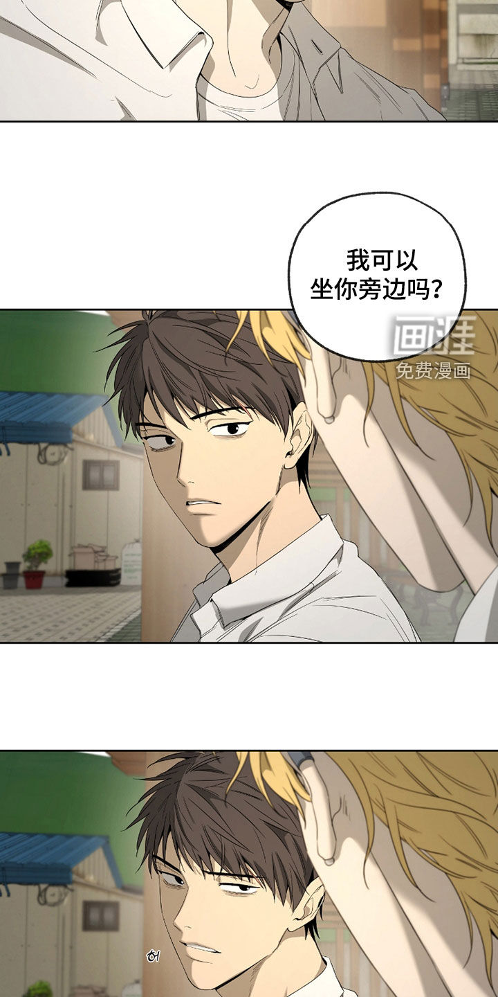 第34话16
