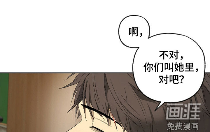 第34话19