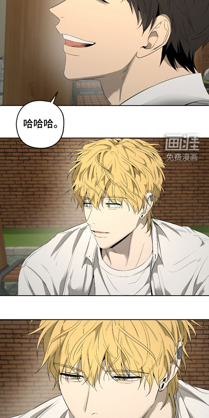 第34话20