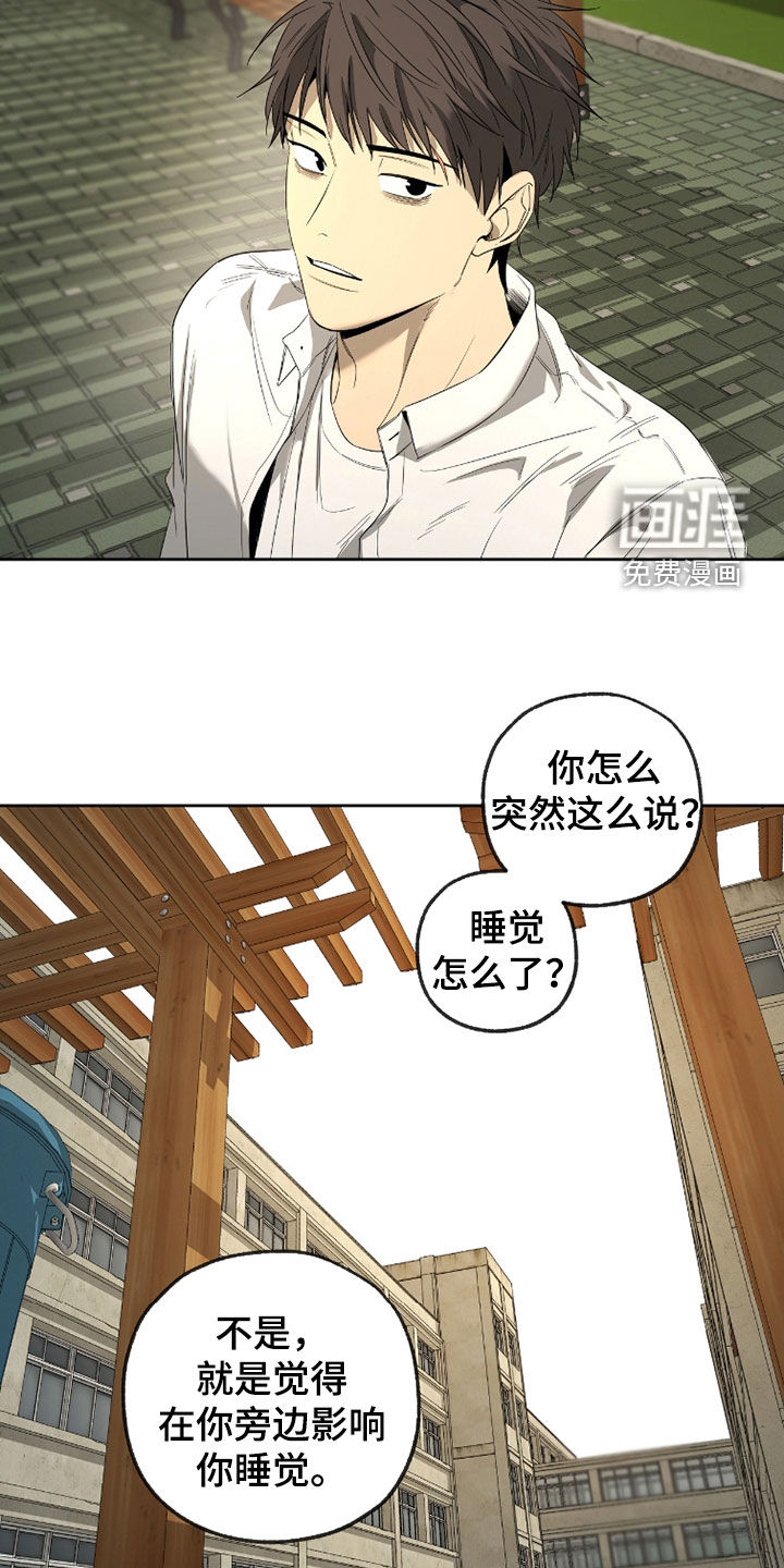 第34话22