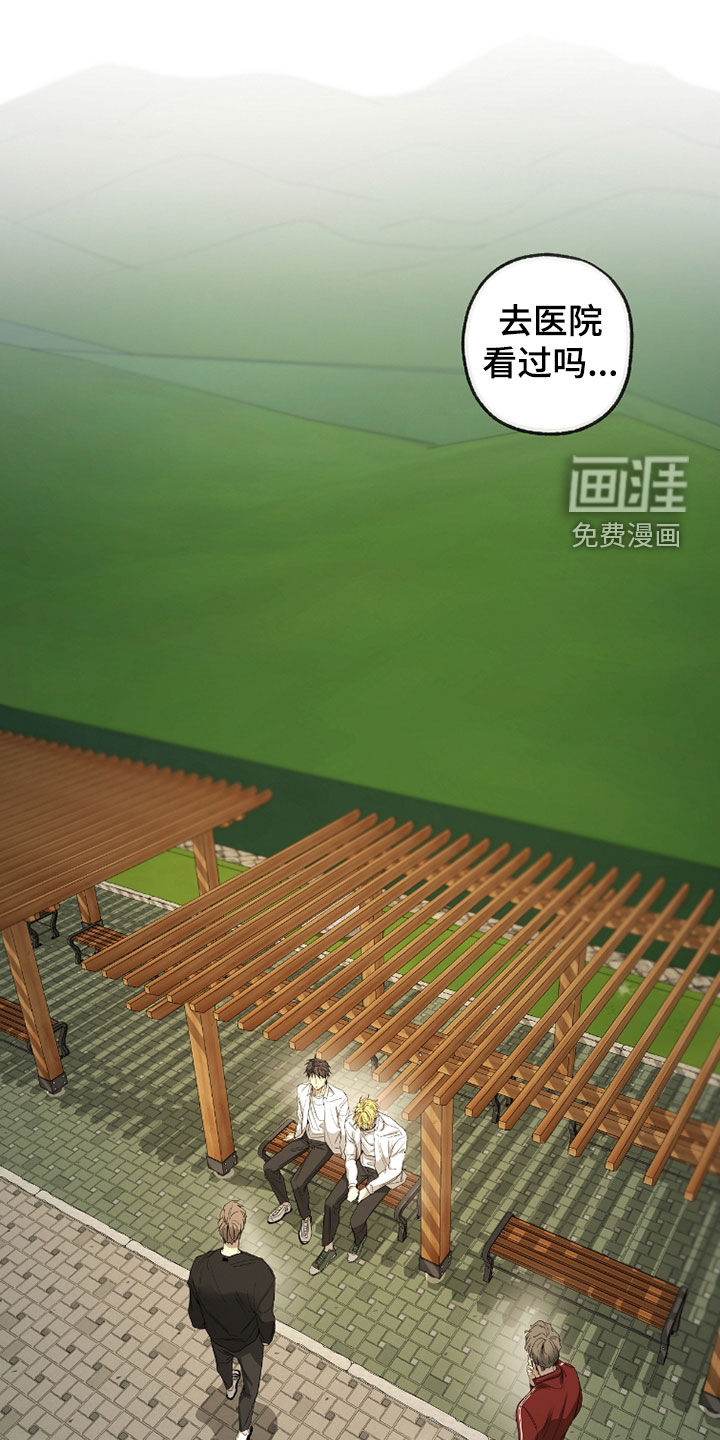 第34话26