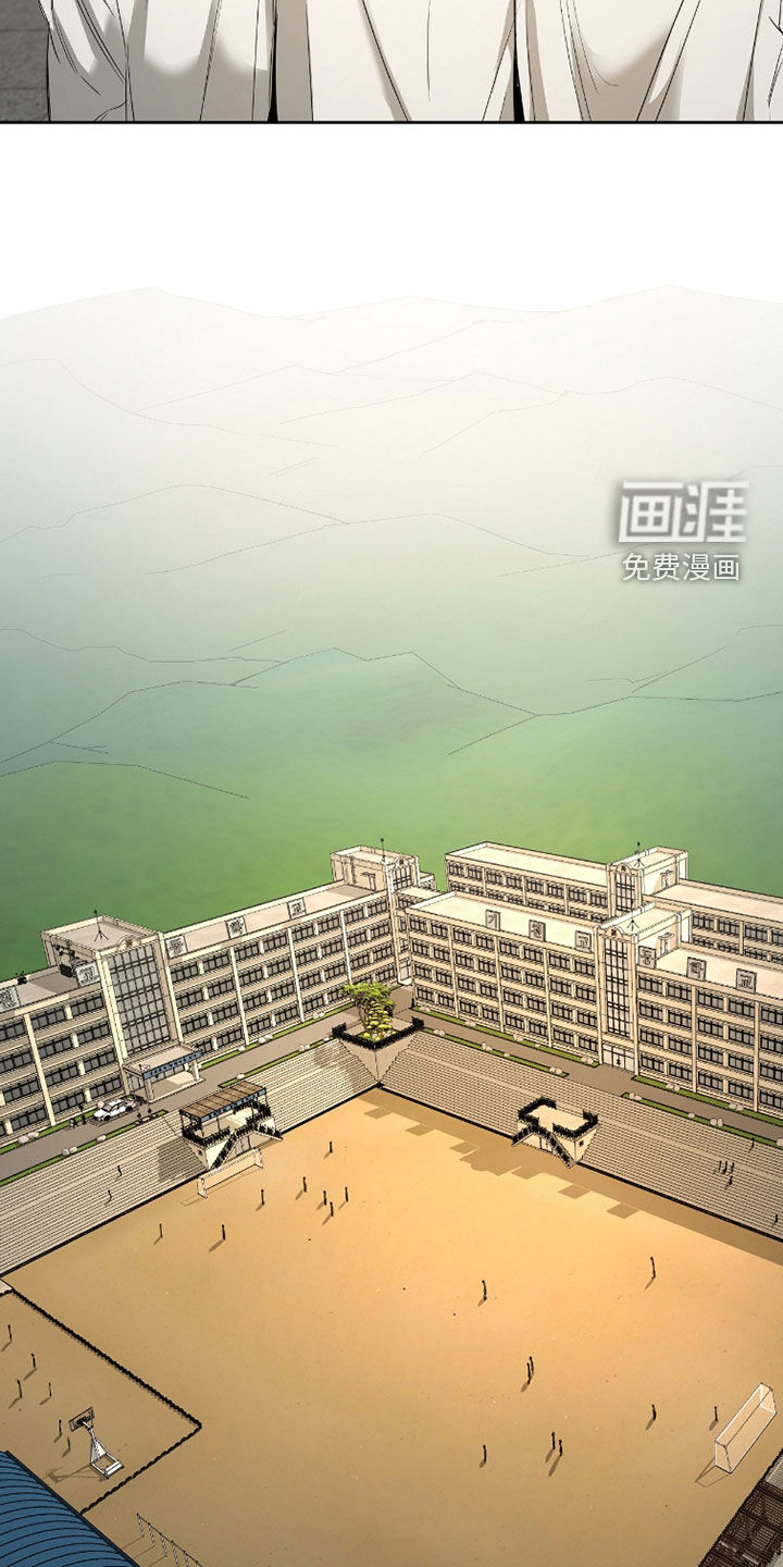 第34话6