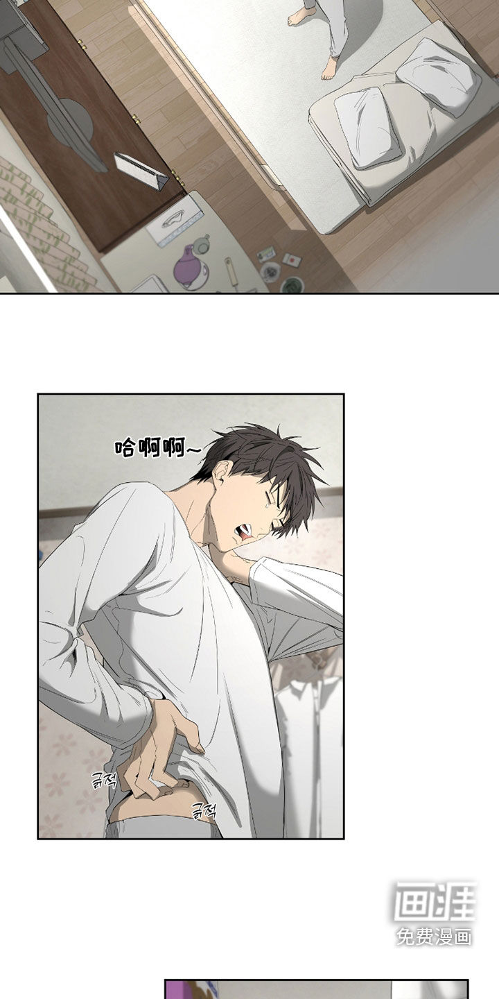 第33话17