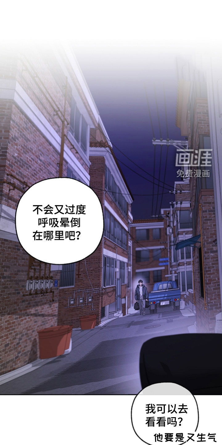 第38话0