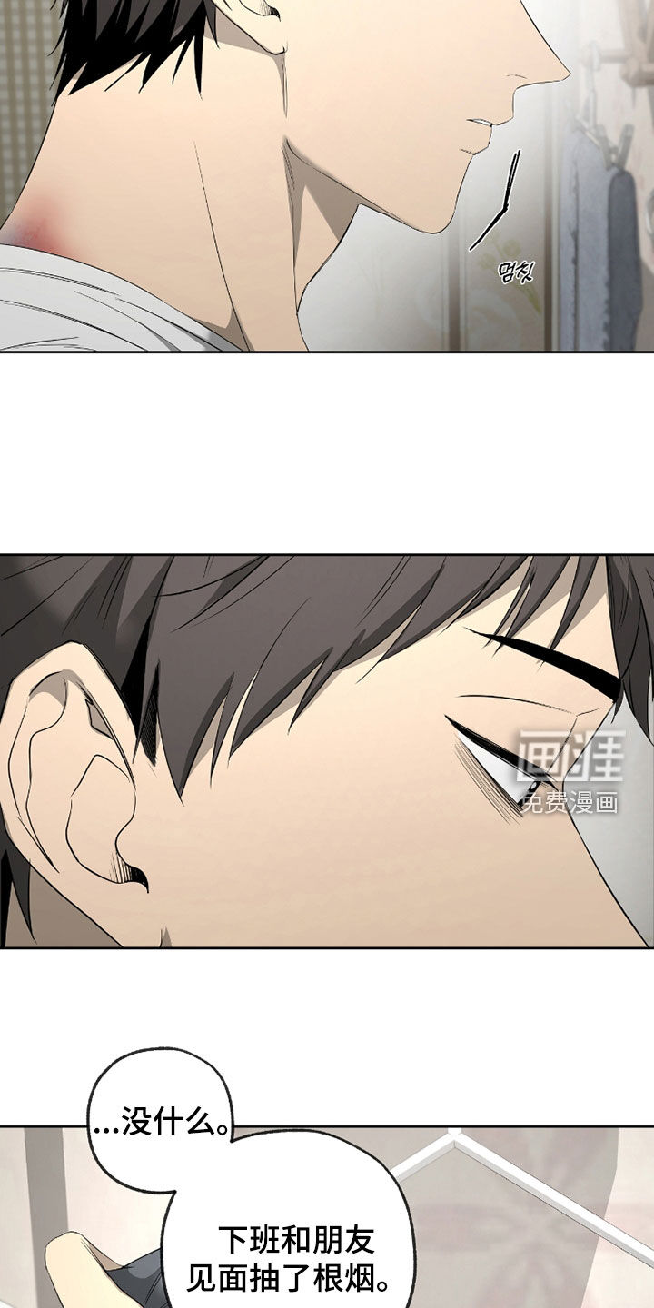 第38话18