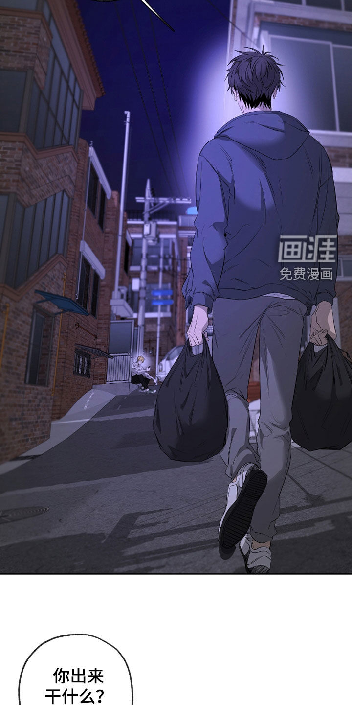 第38话2