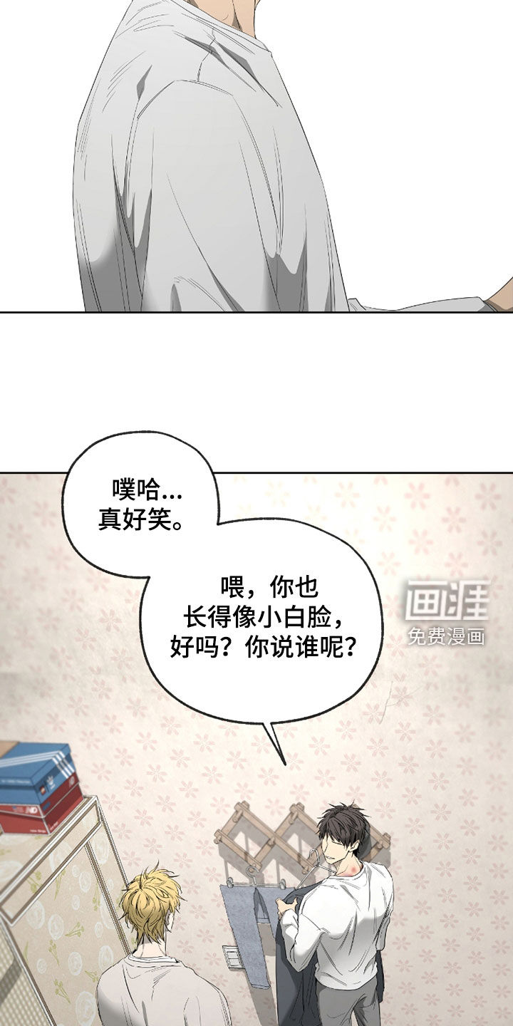 第38话20