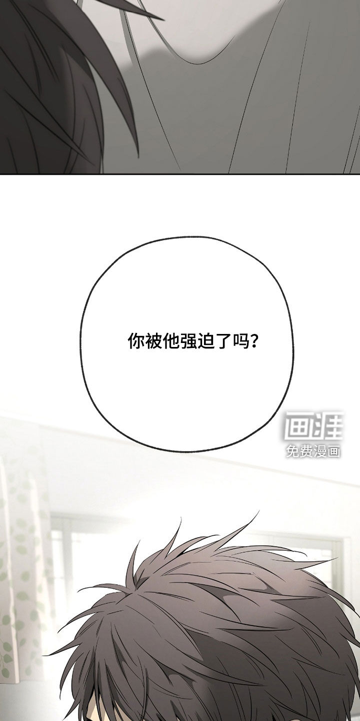 第38话24