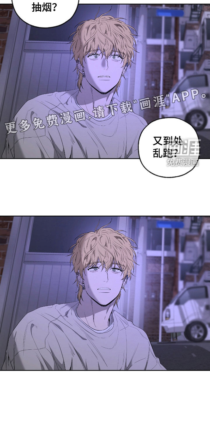 第38话3
