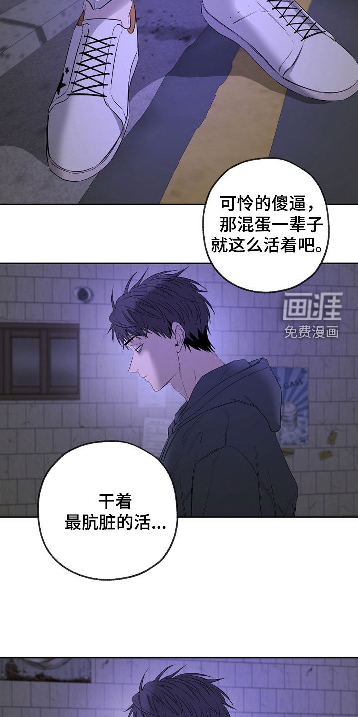 第37话19