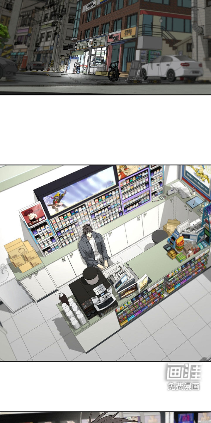 第37话2