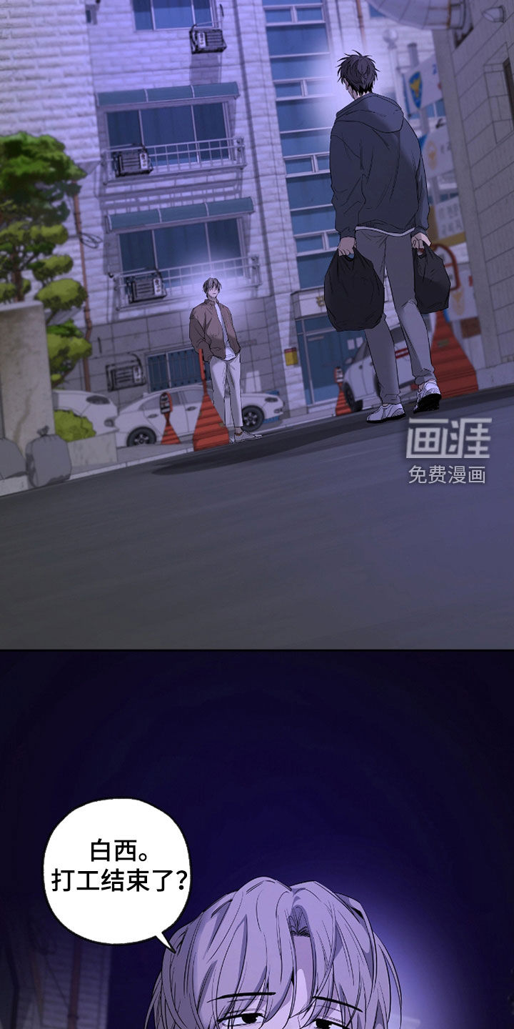 第37话21