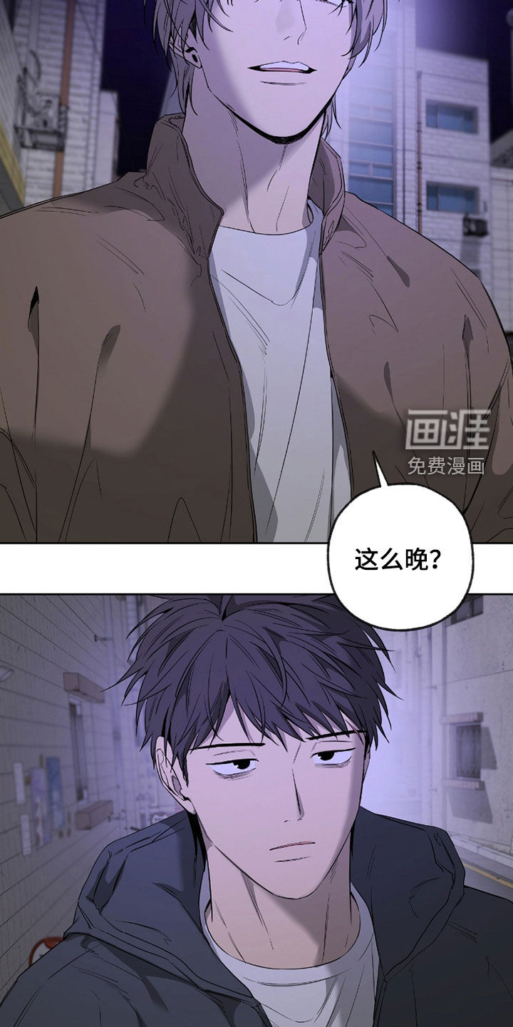 第37话22