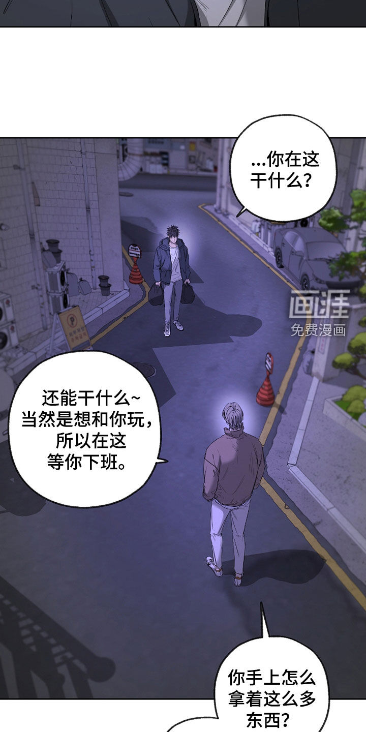 第37话23