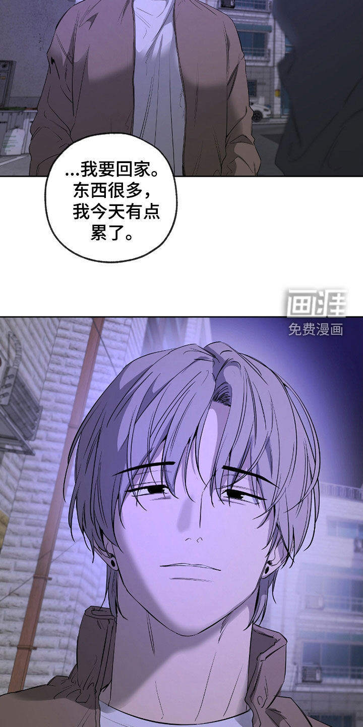 第37话25