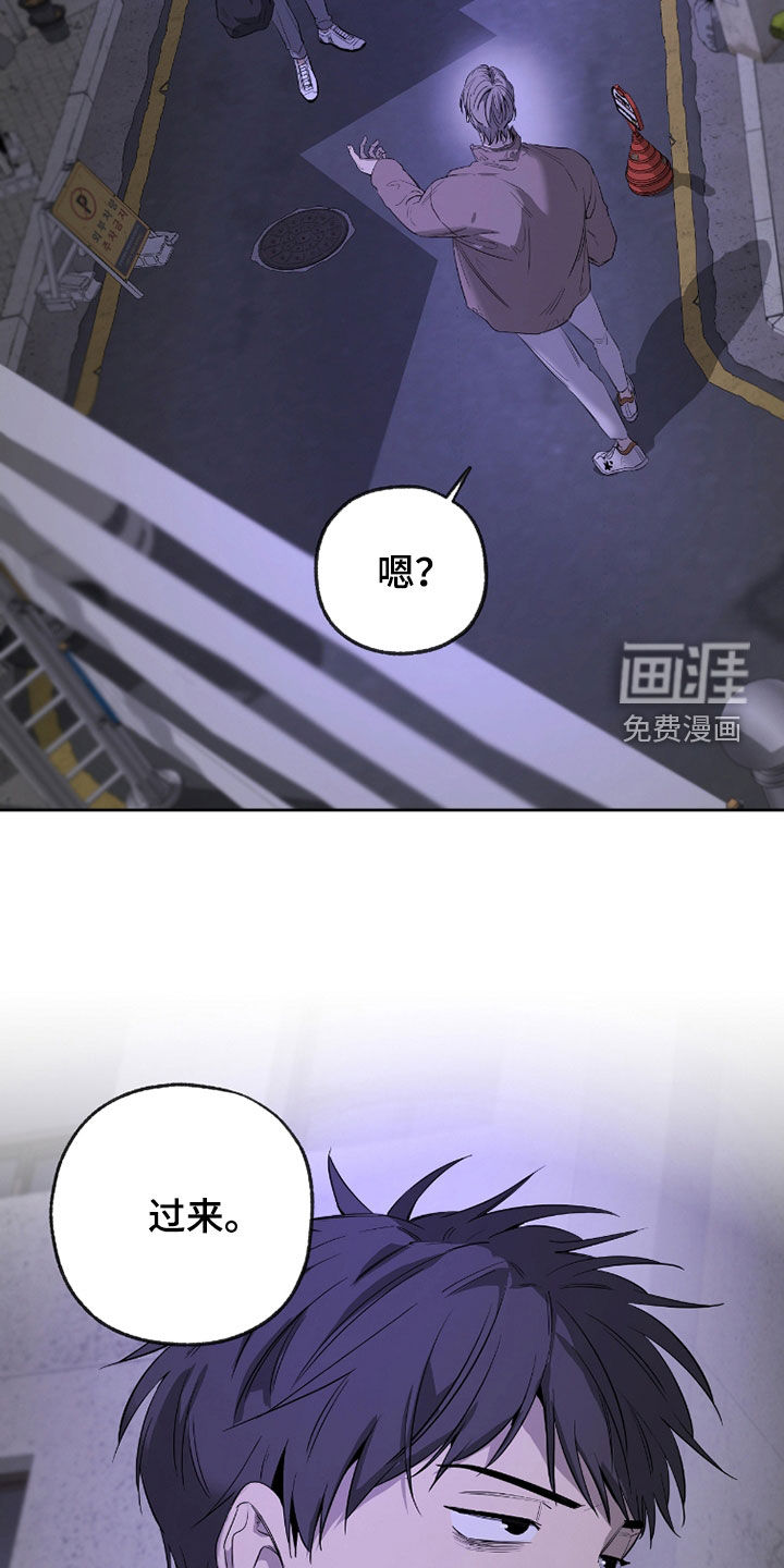 第37话27