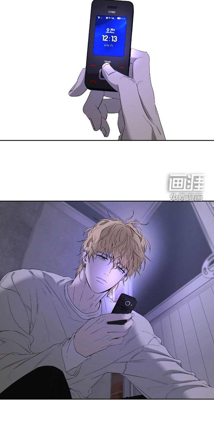 第37话33