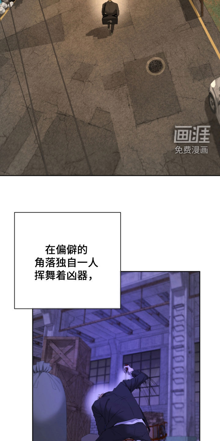 第46话1