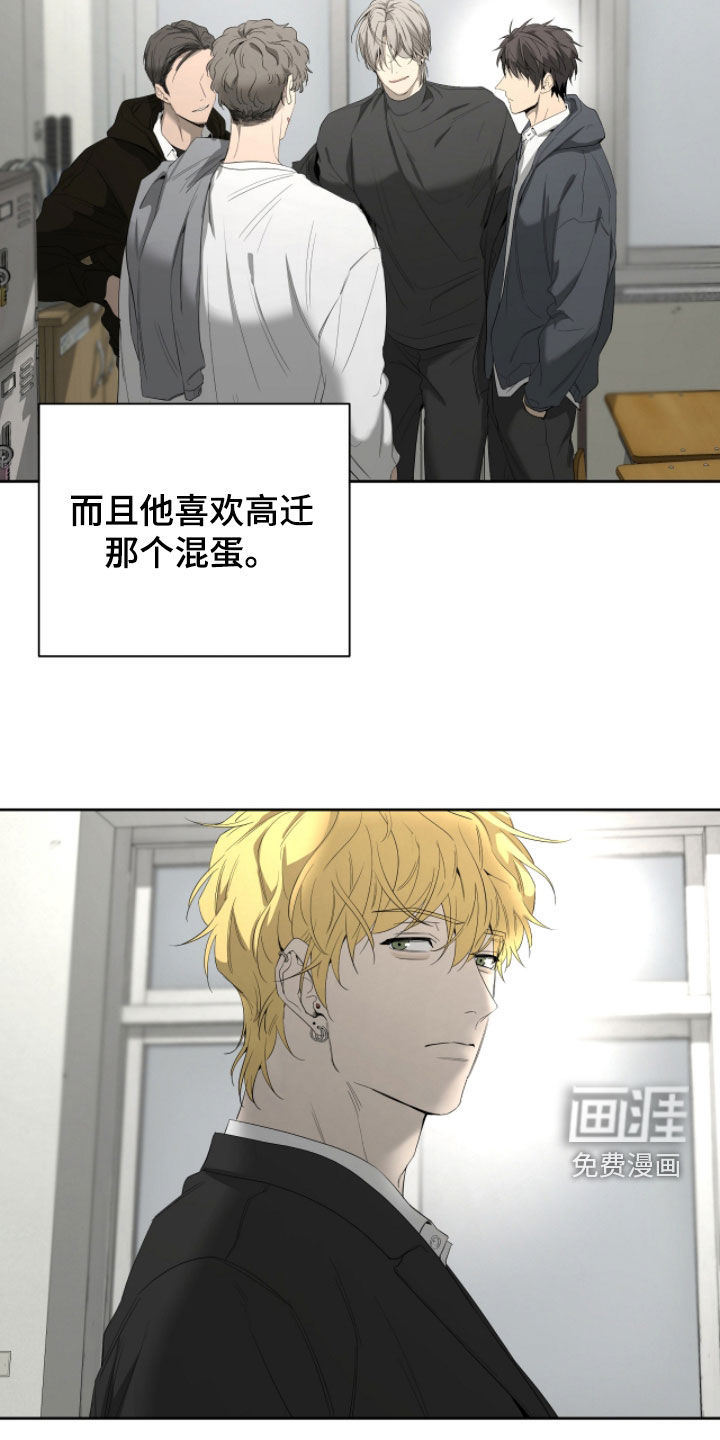第46话20