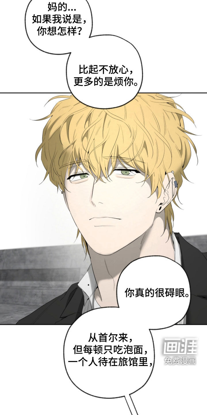 第45话1