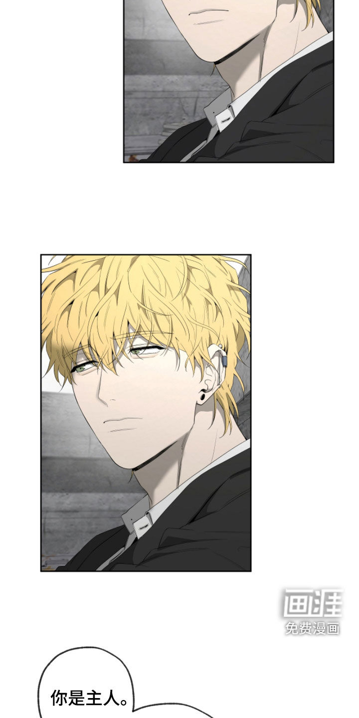 第45话14