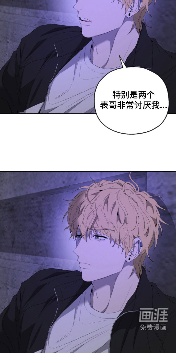 第45话24